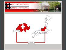 Tablet Screenshot of geneve-shinagawa.ch